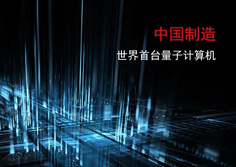 网络的程序更加优化；生态化大模型；未来基因突变可能出现变异现象可能出现[赞]
