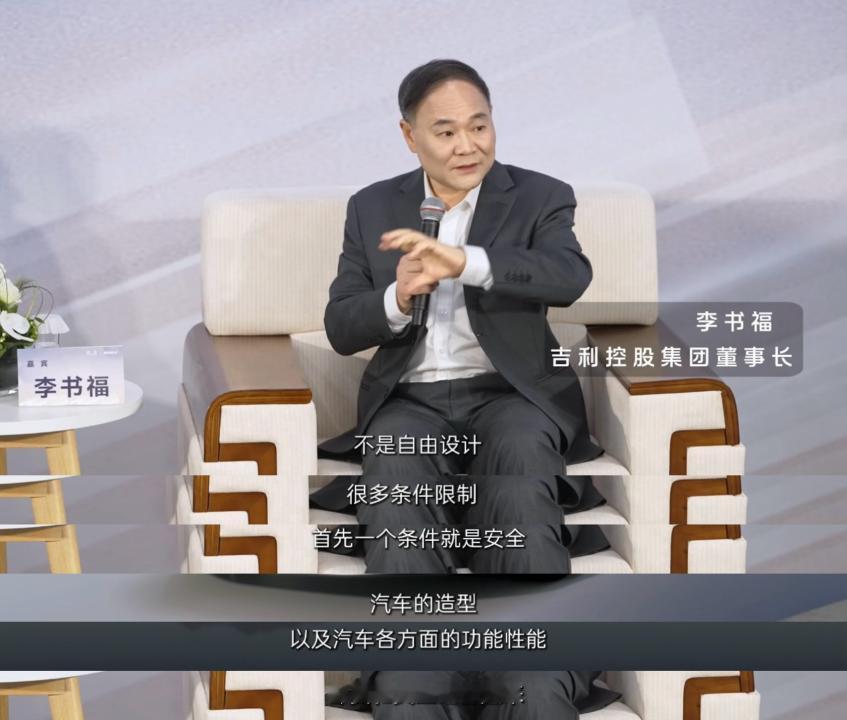 吉利董事长李书福近期在一次活动中，谈论到一些关于汽车安全、汽车运动、汽车产业相关
