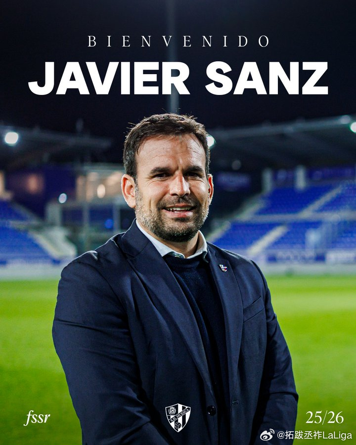 【签约/西乙】哈维尔-桑斯出任韦斯卡体育总监哈维尔·桑斯出生于1992年，就技术