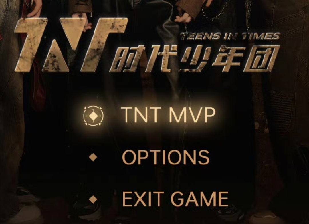 TNT MVP🏆 