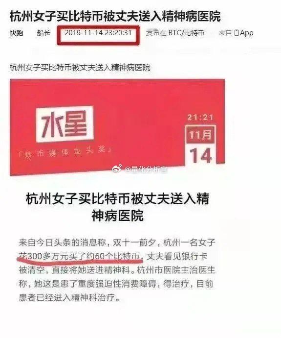 现在[允悲][允悲]2000多万 ​​​