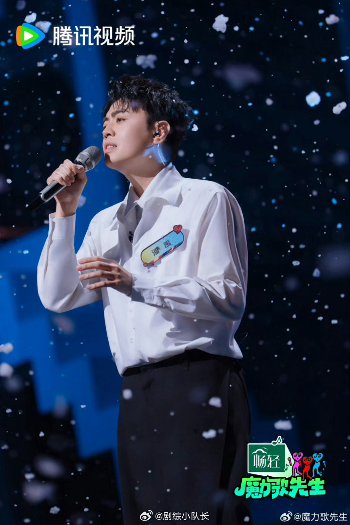 耳帝说内娱音综彻底放下身段了耳帝出手，就知有没有！他把《魔力歌先生》的底牌翻给我