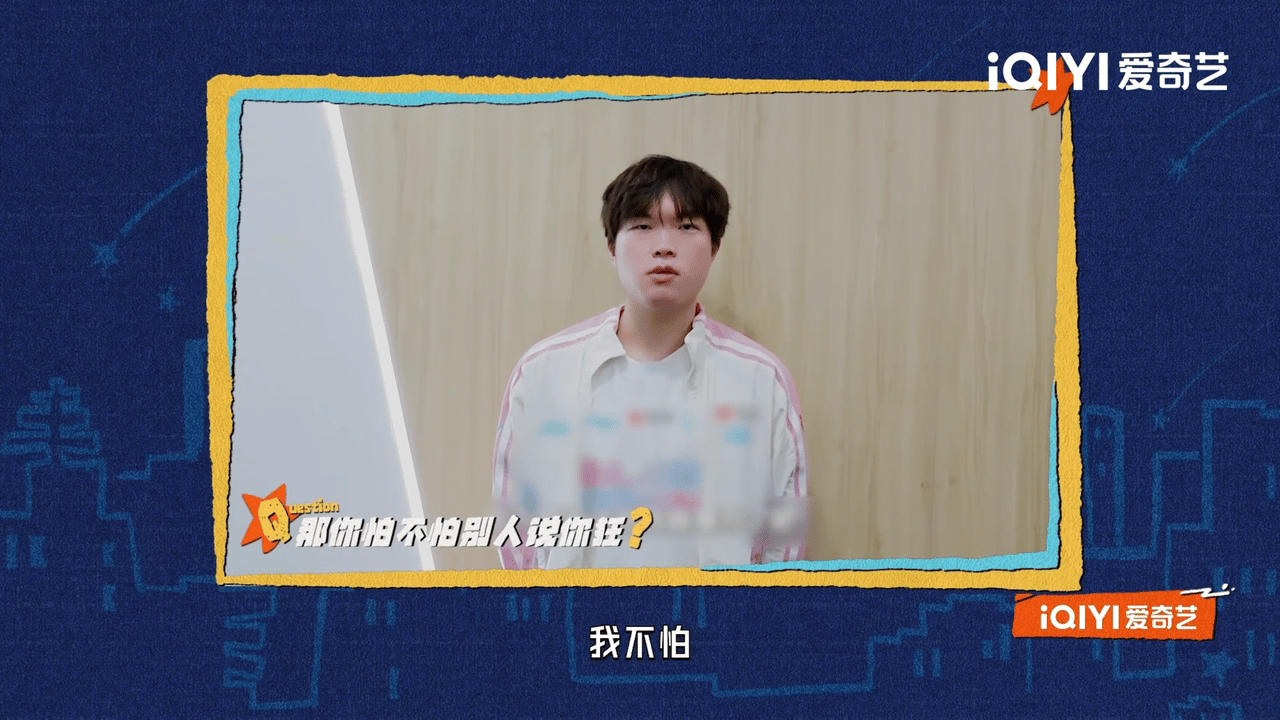 电竞圈的氛围感 这波梦幻联动我给满分！Bin在VCR里放话“输了我自己狂”，嘻哈