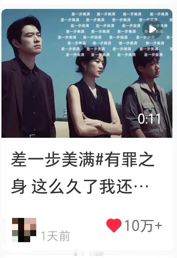 魏大勋牛比，勋丝牛比魏大勋 魏大勋