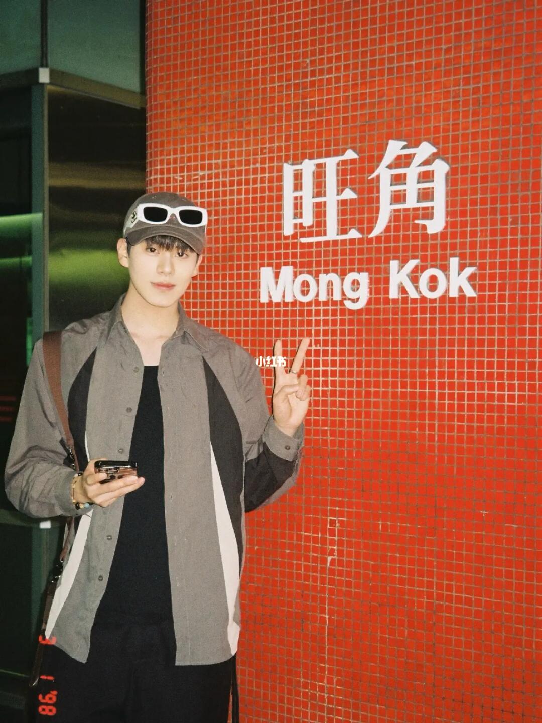 在香港🇭🇰的胶片回忆