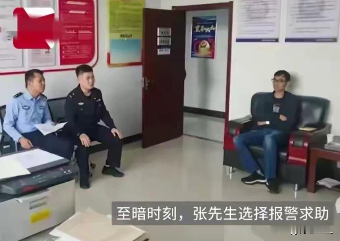 “派出所太赞了！”内蒙古呼和浩特，男子带着老母亲从外地，来到台阁木镇，三间房村暂