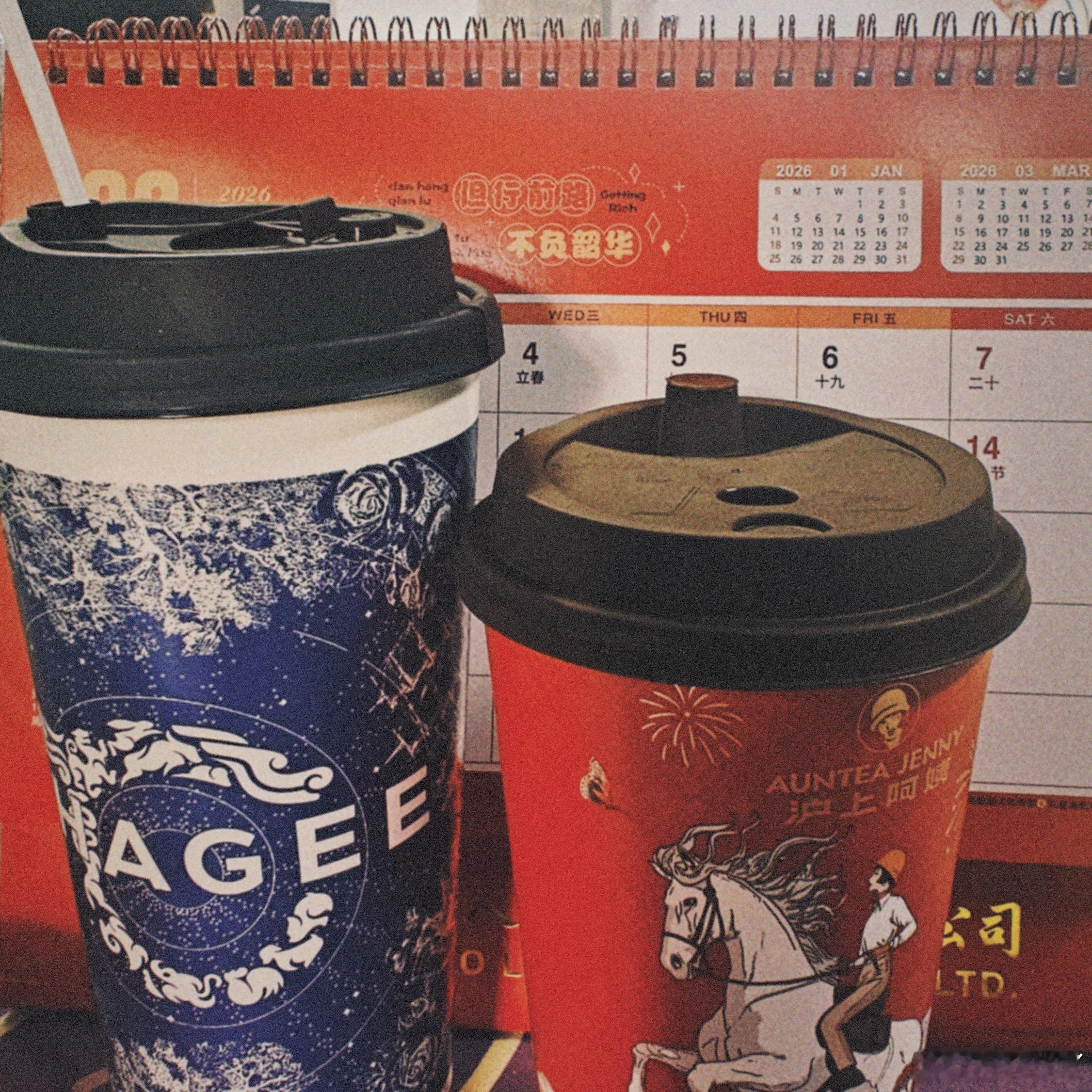 留守办公室人民开始收到大家的投喂