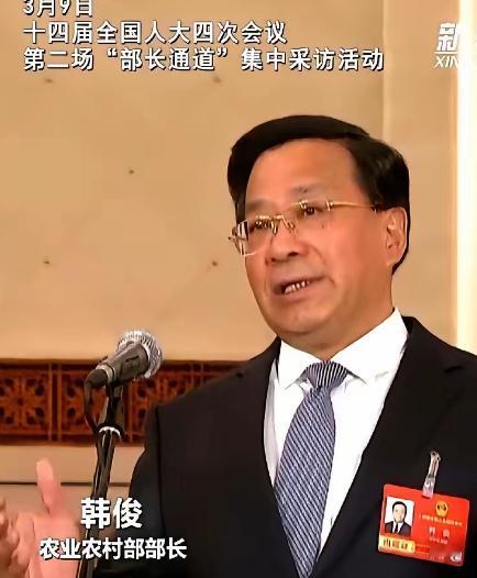 真不是吓唬人，农业农村部的部长都出来公开喊话了，咱们中国人吃油，已经严重超标了