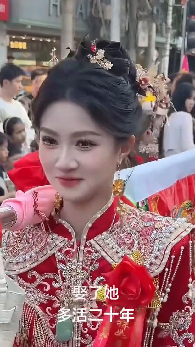 娶了她，多活二十年。