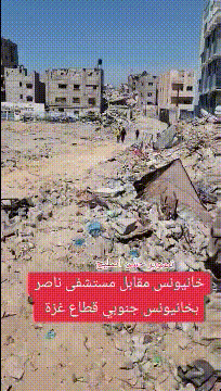 4月7日，以色列国防军突然从巴勒斯坦加沙地带南部的汗尤尼斯市，以及加沙南部其他地