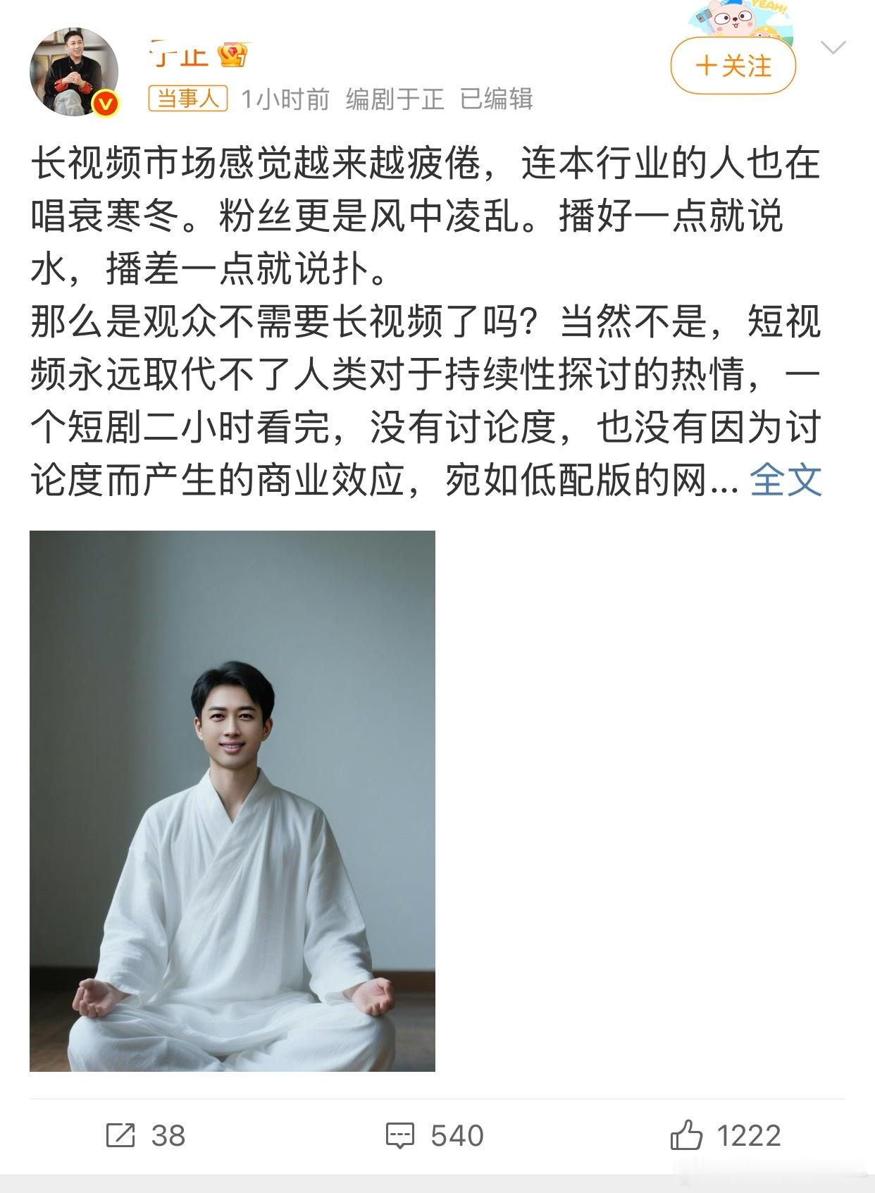 我真受不了这个ai图了，TMD啊啊啊啊啊啊[抓狂][抓狂][抓狂][抓狂] ​​