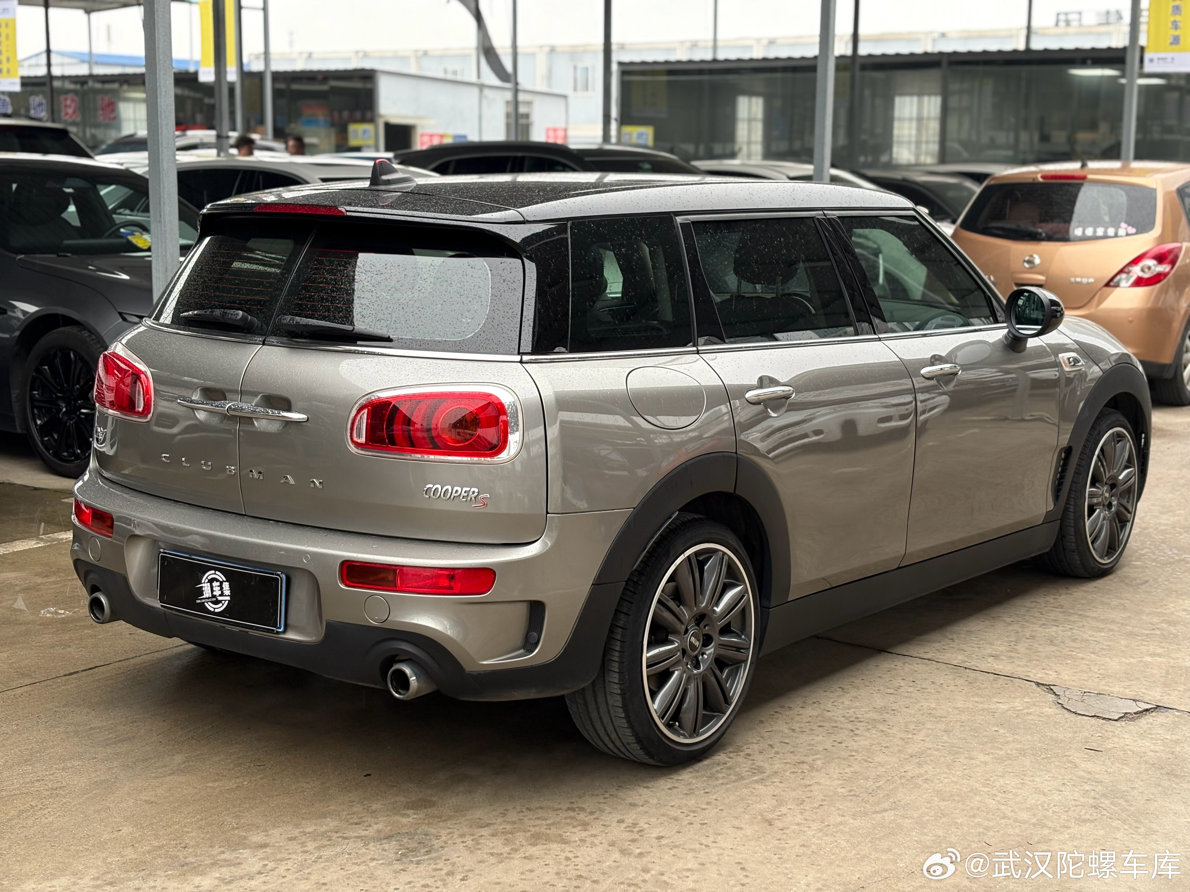 极品 17年MINI CLUBMAN Cooper S改款2.0T 鉴赏家版 F
