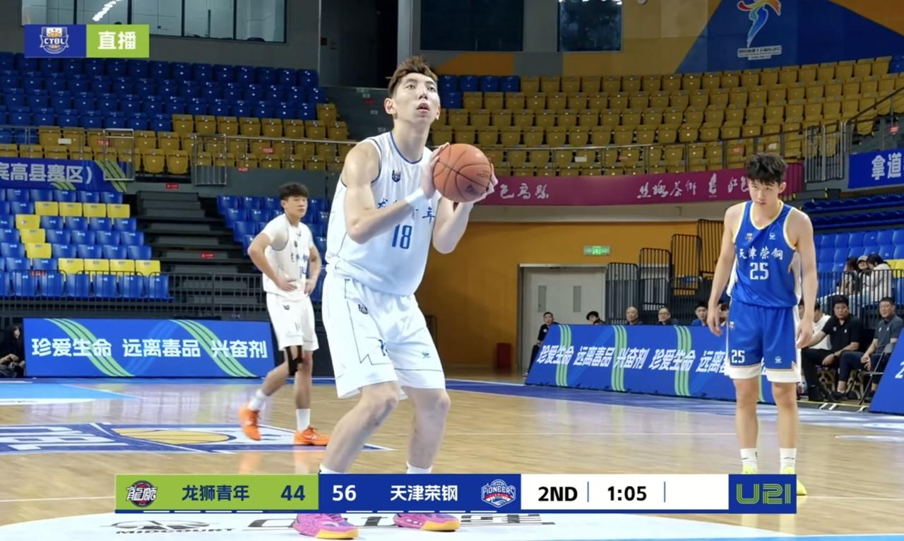 管子煜34分，彰华非20分，广州U21四人得分上双，逆转战胜了天津U21。天津队