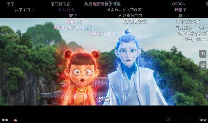 哪吒2弹幕盼星星盼月亮，终于把《哪吒 2》弹幕版盼来啦，排面直接拉满，火速开启二
