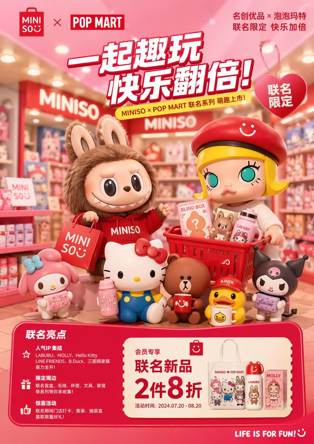 GPT-Image-2 有点东西 