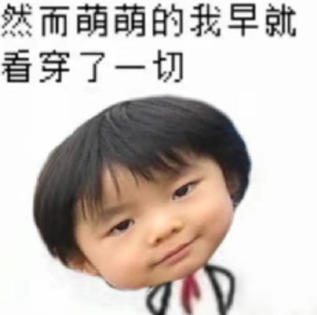 每日一善每日一善，行善积德，不是所有鲜花都盛开在春天，不是所有河流都流向大海，鲜