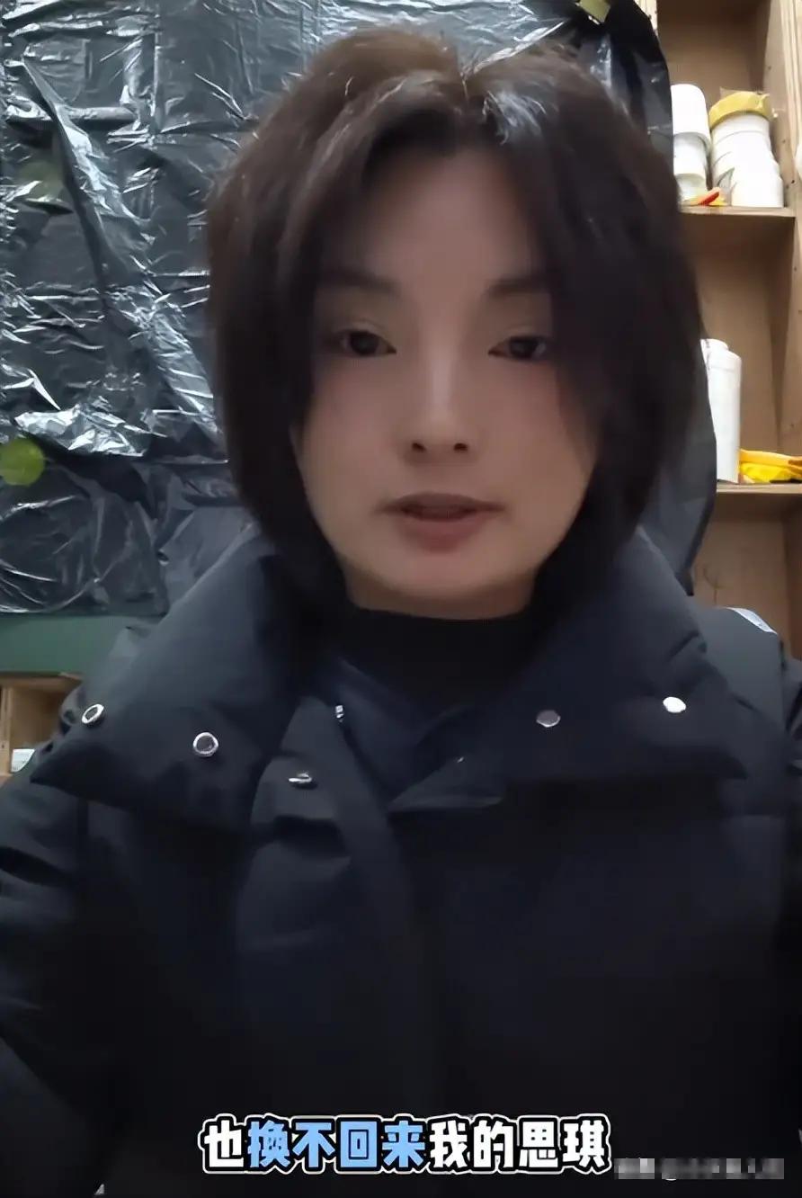 琪琪被继母所害其实亲生父母都有责任，母亲9年没有见女儿，她其实也没再婚，也没生孩