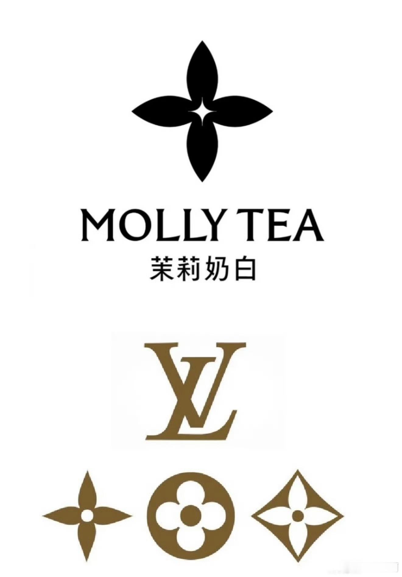 LV你身后空无一人刷到这个热搜真的太有共鸣了，难怪全网都站茉莉奶白，LV这次维权