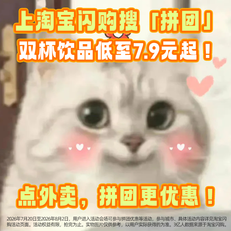 人真的可以幸福到这般境地 谁能想到让我幸福到这般境地的，不是升职加薪，而是周日下