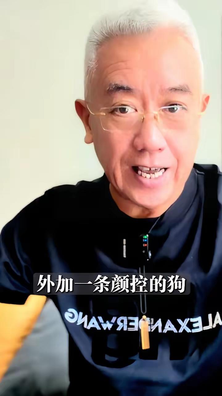 无敌。
如果一个女人长期单身，那就说明她不仅是一条难钓的鱼，还是一头倔强的驴，外
