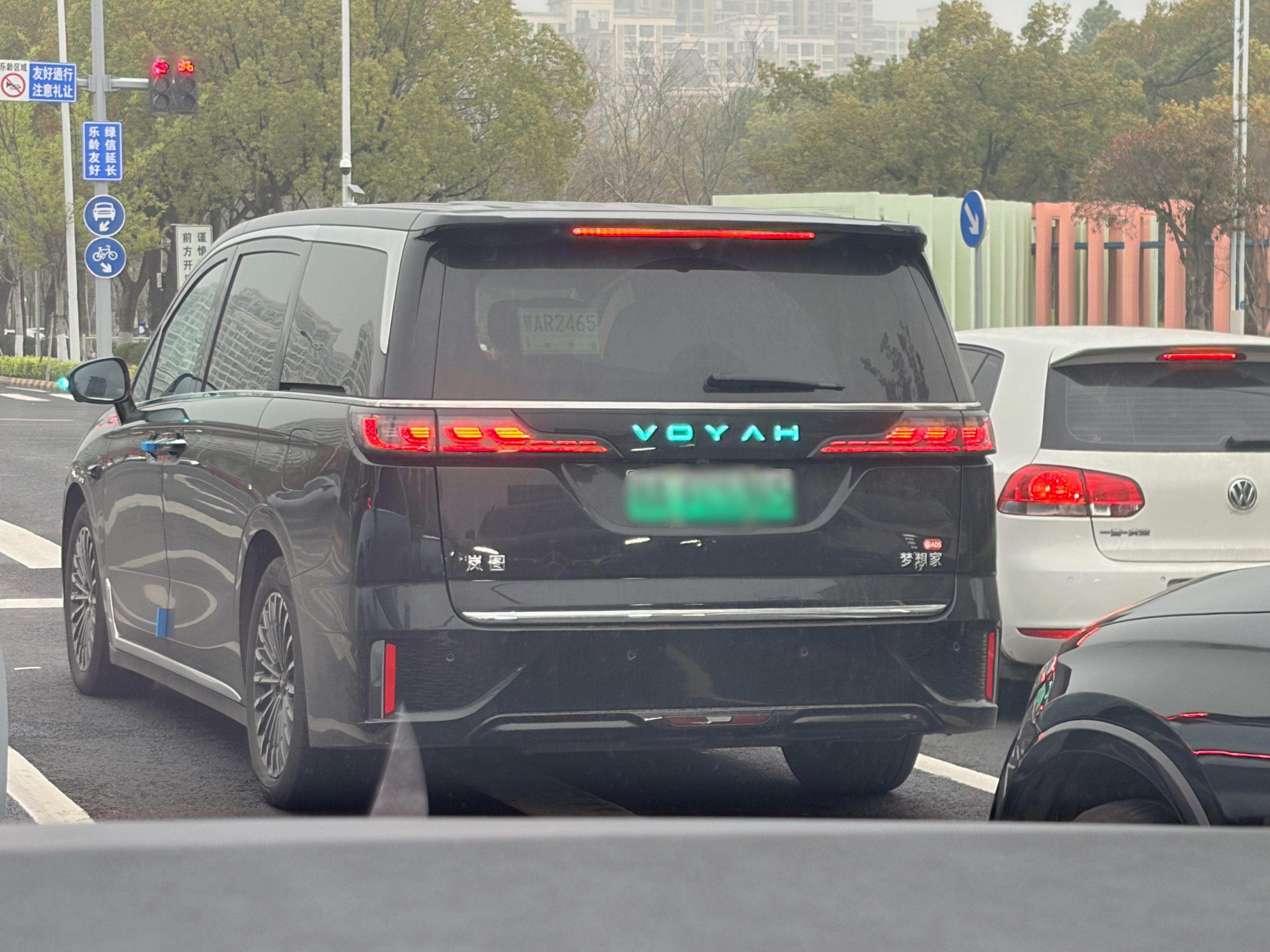 小蓝灯还能这么用，牛逼