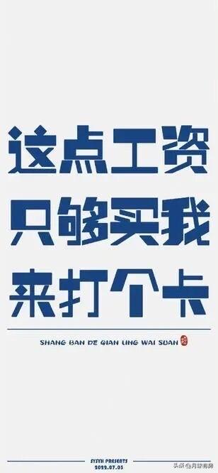 楼市抄底骗局：一代人的财富洗牌

楼市这波潮水退去，谁在裸泳看得明明白白。30%