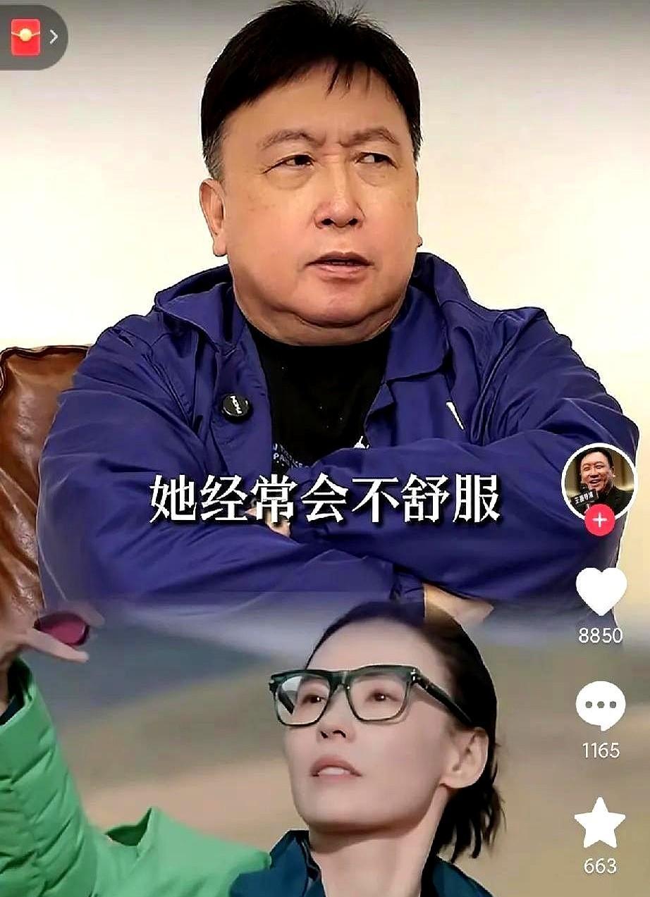 张柏芝那滴泪，不是排练出来的，是憋出来的。
陈凯歌骂她，观众却记住了。
今天谁敢