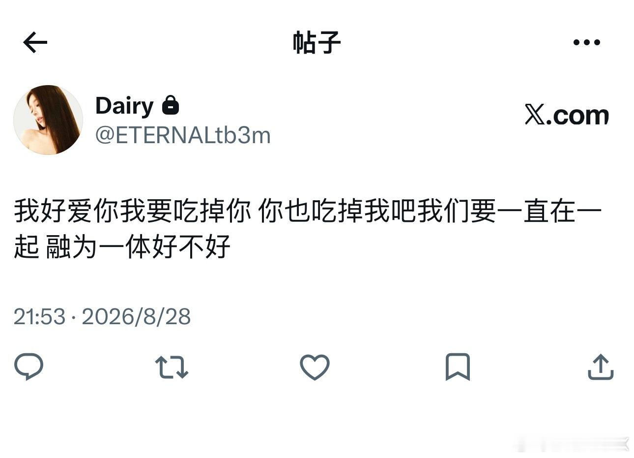 分享图片 ​​​