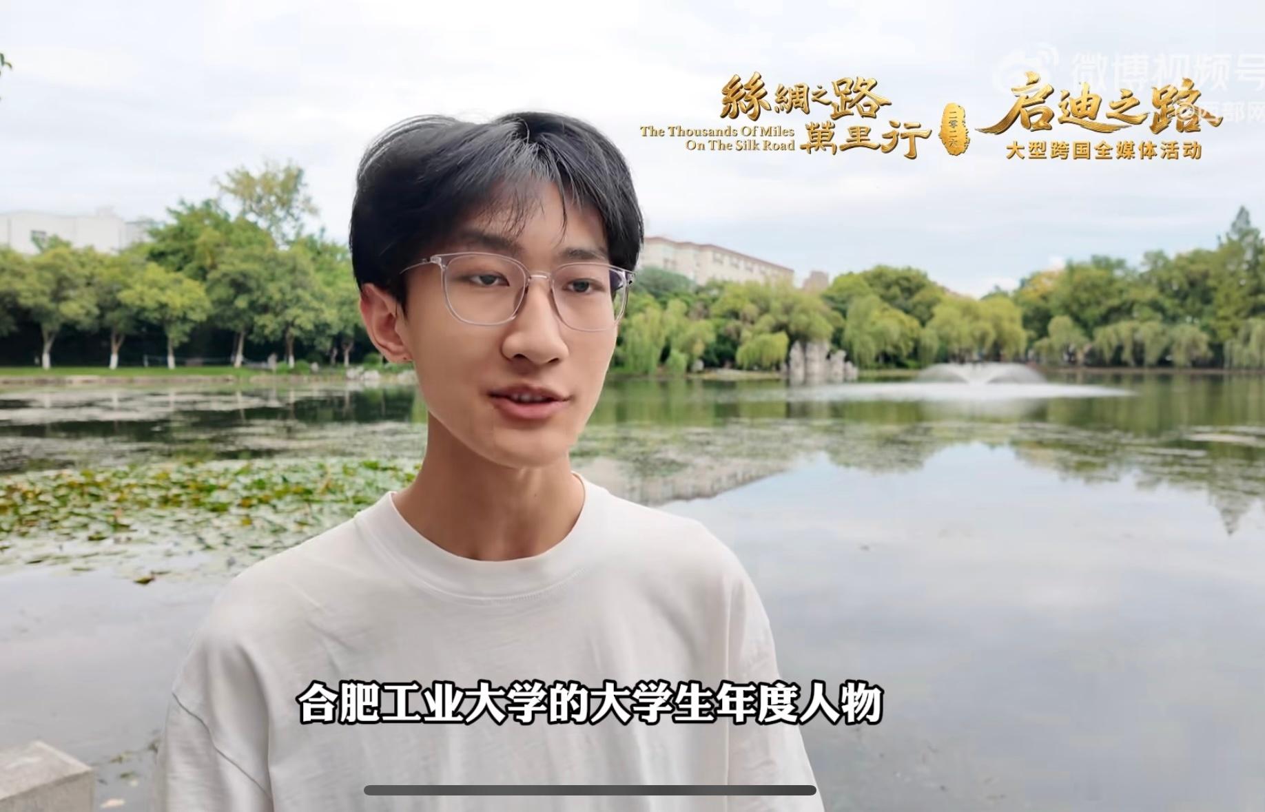 比亚迪30亿教育慈善基金持续发放 奖学金覆盖本科、研究生多个阶段，分层培育，全方