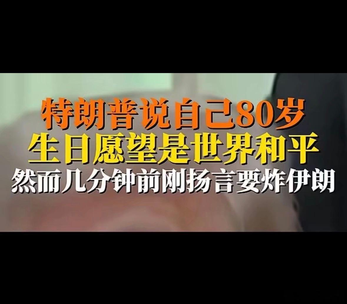 笑死了 