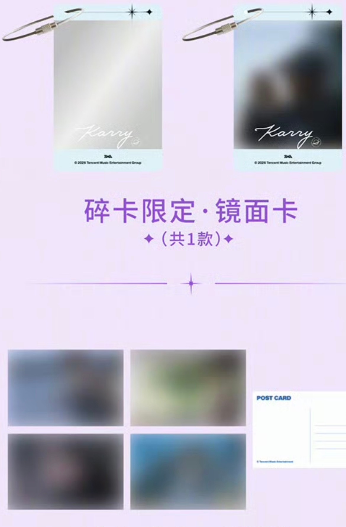 白色衣服那个不清楚  但是剩下的我能肯定全是墨尔本拍的 