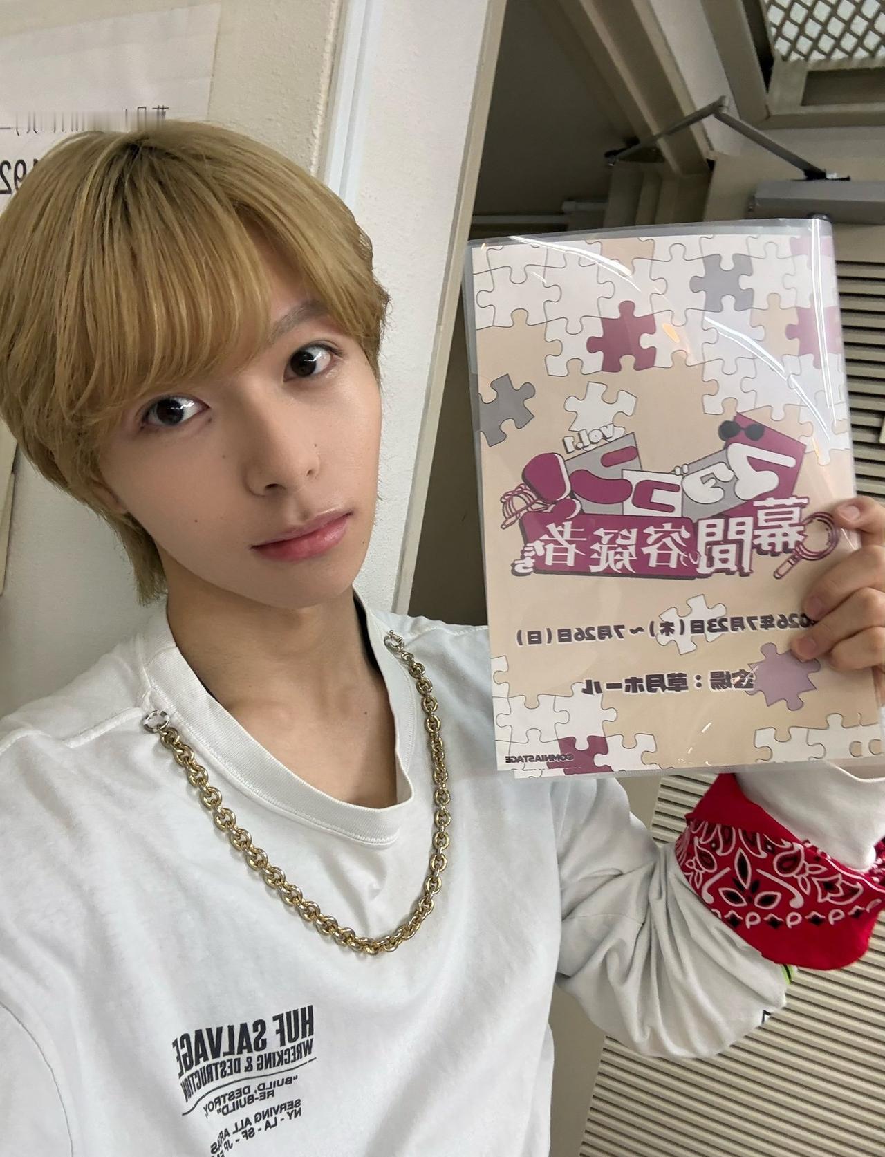 マダコン！vol.1～幕間の容疑者たち～
ご来場いただきありがとうございました！