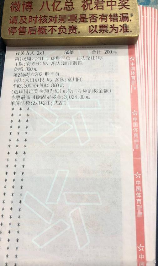 一个主场烂到根、进攻瘫、防线残的队，碰上有韧劲、刚赢完球的客队。坚定看好富川不败