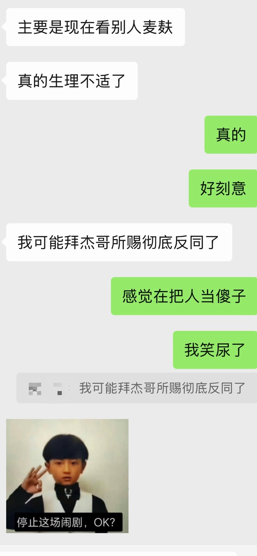 分享图片 