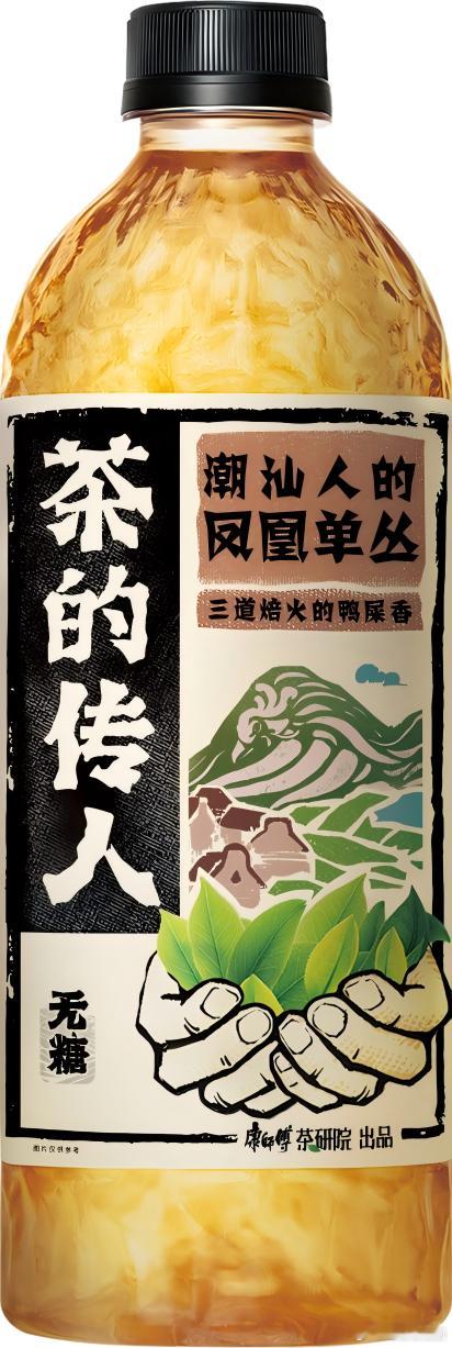 很喜欢登机前的十分钟茶的传人地道茶香鲜如现泡尝一口春天的茶香 候机时很容易陷入焦