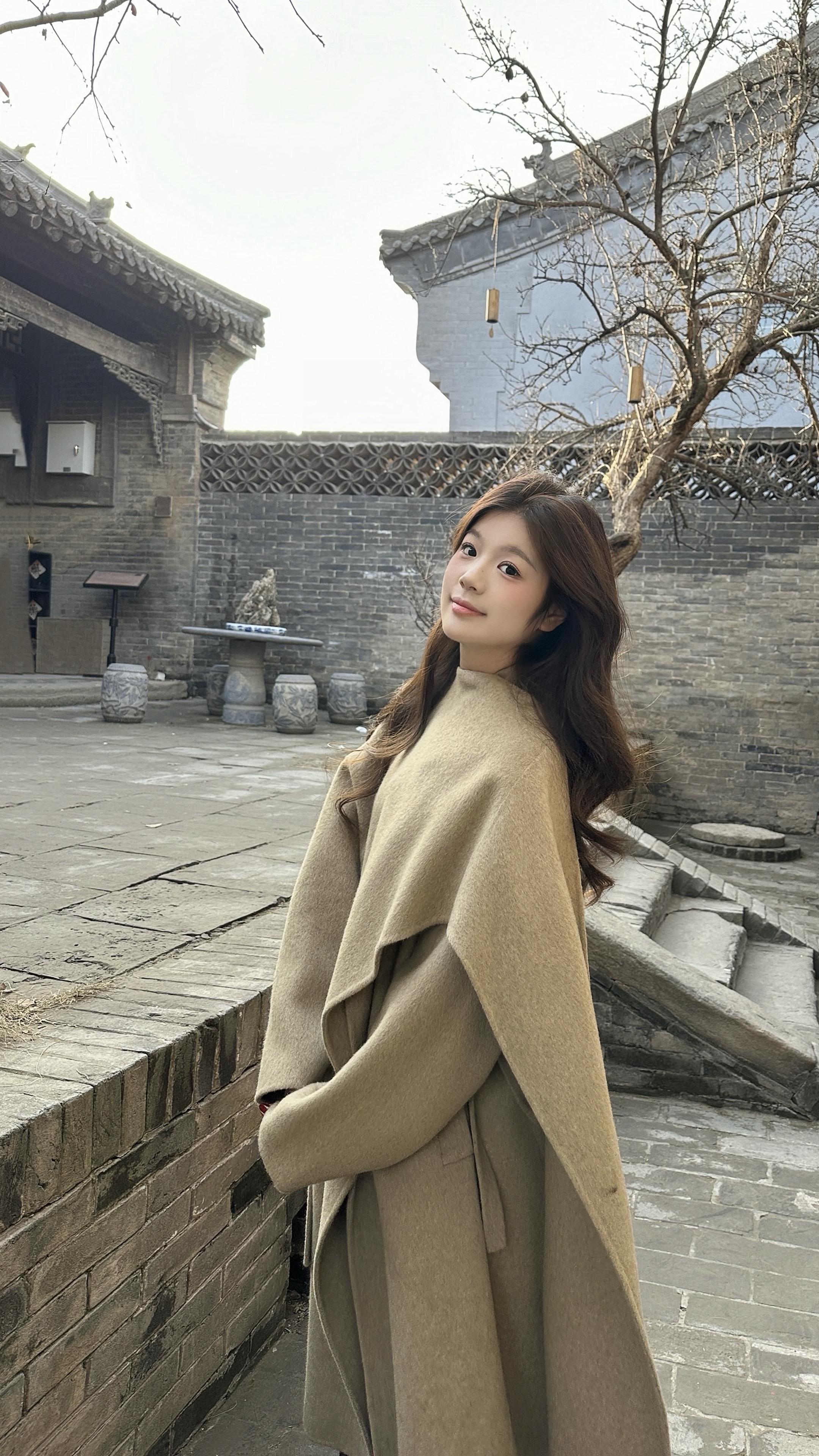 就像思念苦里透着甜