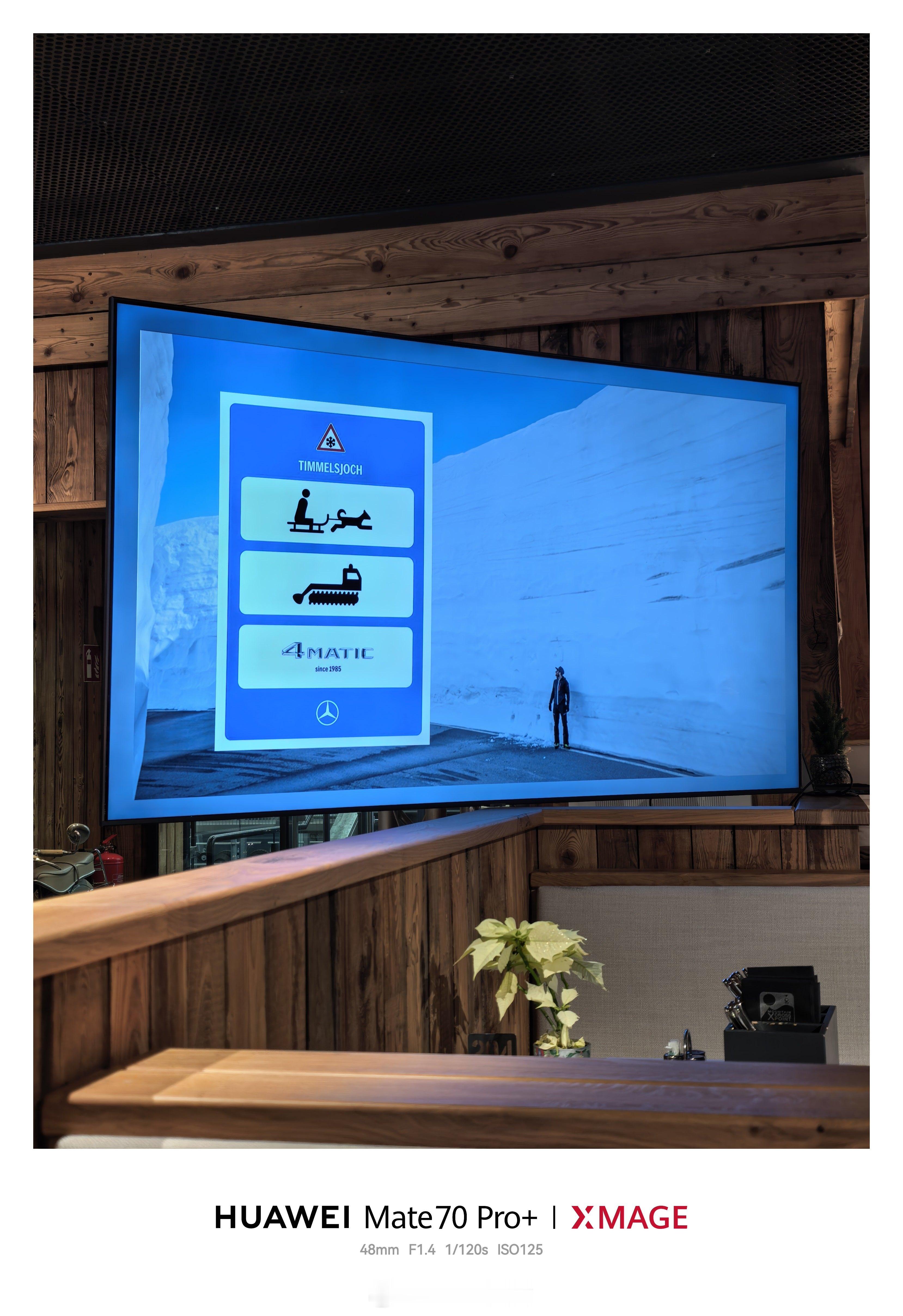 今年的冰雪试驾先从奥地利开始了，今天的雪厚大家感受一下快10米以上了吧 