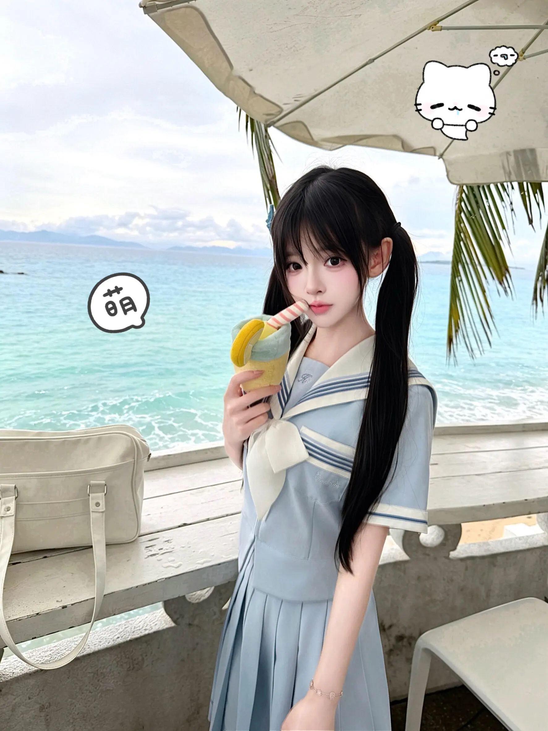 萌。