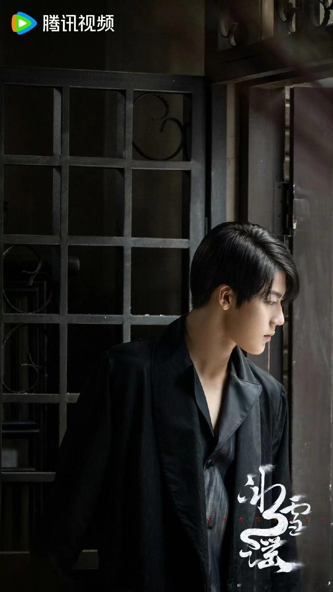 #世界是一个巨大的恋爱循环#怎么办，我好爱看冰雪谣，这对我这个爱磕CP的小女孩来