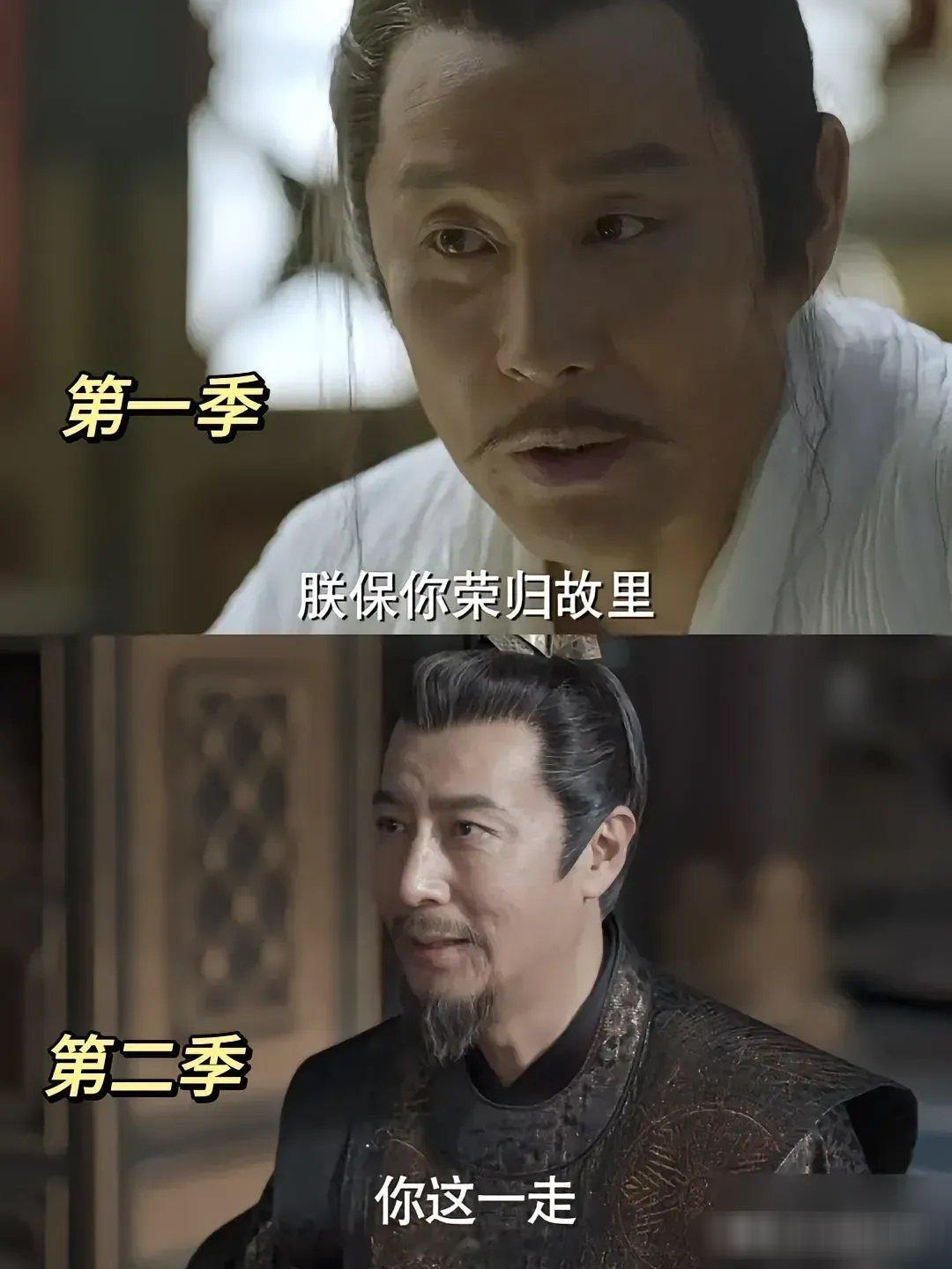 在《庆余年》第一部的时候就已经交代清楚了庆帝的逆鳞是什么。叶轻眉怎么死了？就是因