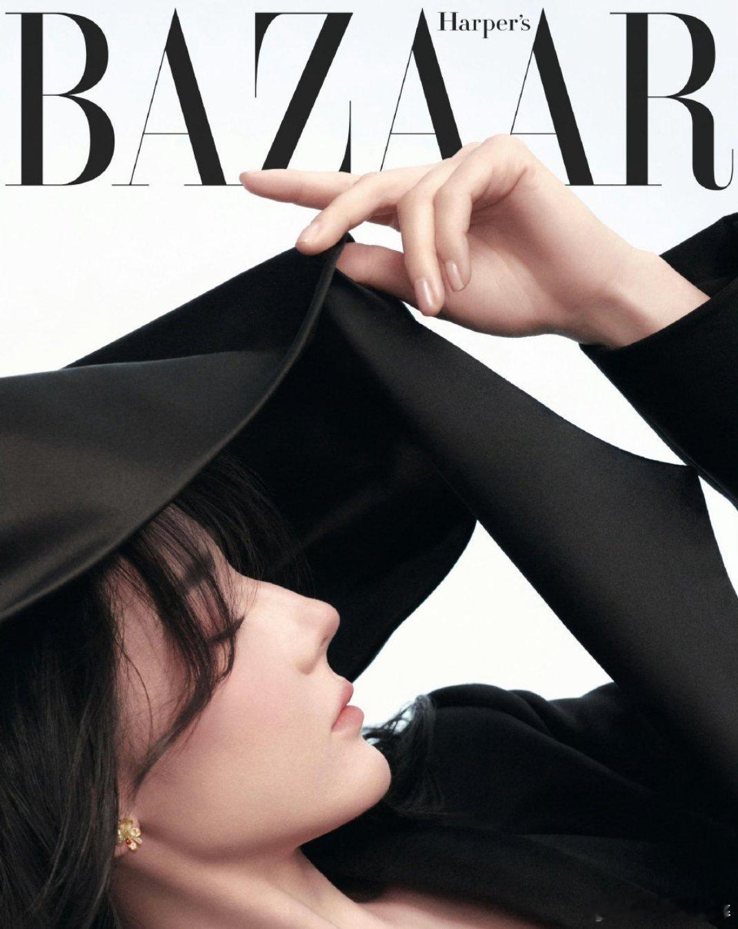 迪丽热巴，最伟大的一张脸 迪丽热巴时尚芭莎开年封来喽 