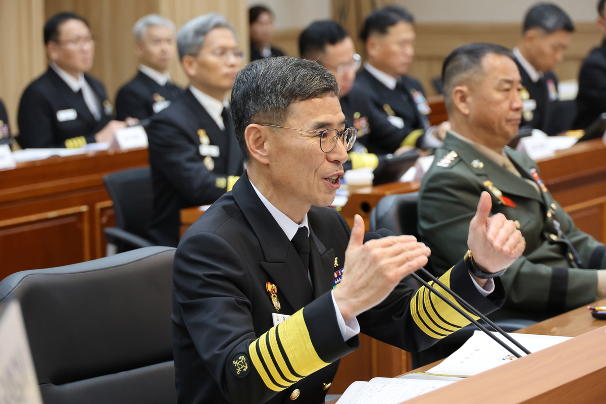 中外舰闻 每天认识一件兵器 每天认识一件兵器 韩国🇰🇷海军正推进建造一艘3万