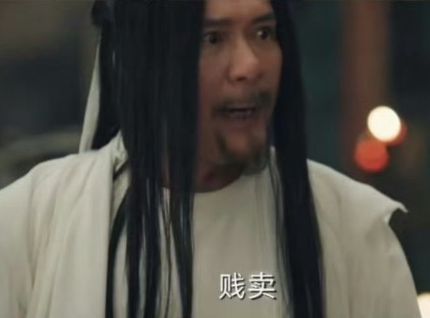 准备重刷“把你做成长安红茶，拿去鬼市，贱卖！！！” 