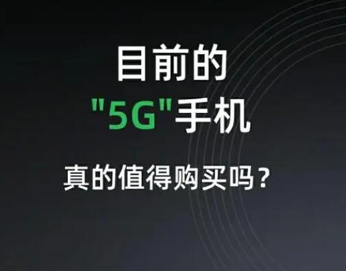 #旗舰本质#旗舰除了强劲的性能、强劲的功能和强劲的黑科技，这是基本思路，但是背后