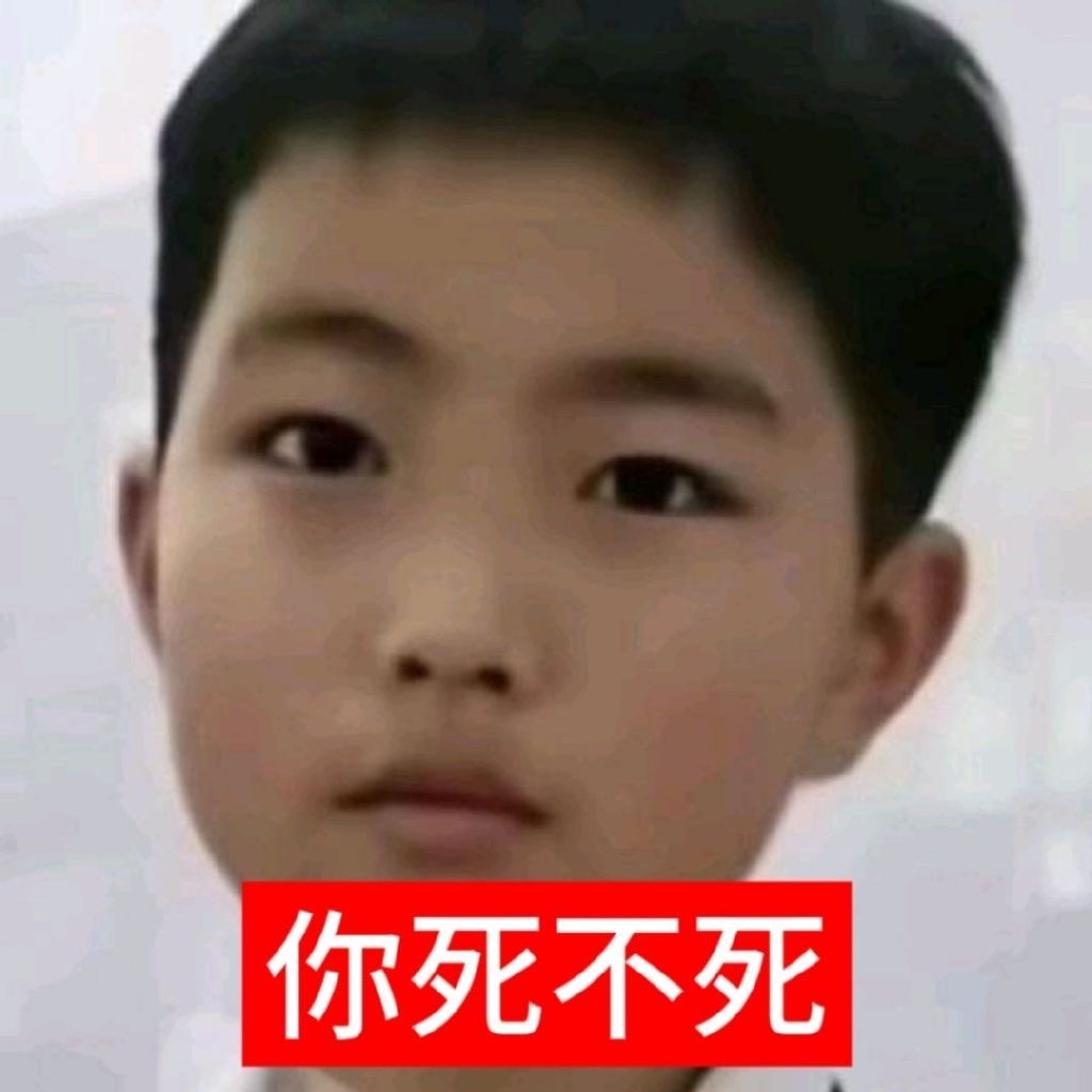 分享图片 