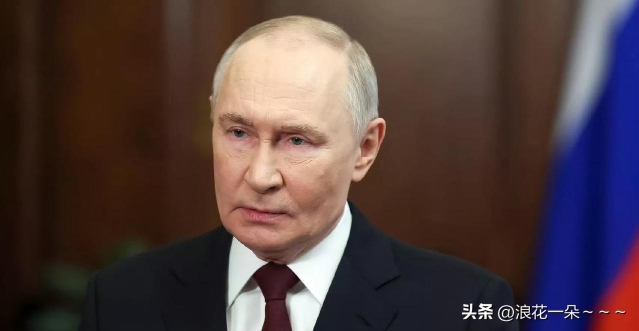 呵呵！有点意思！
就在刚刚，普京称乌克兰与欧盟关系反常：感觉像“尾巴摇狗”[捂脸