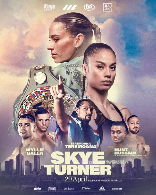 拳坛速递 这场全澳对决将成为Matchroom与福克斯体育Fox Sports新