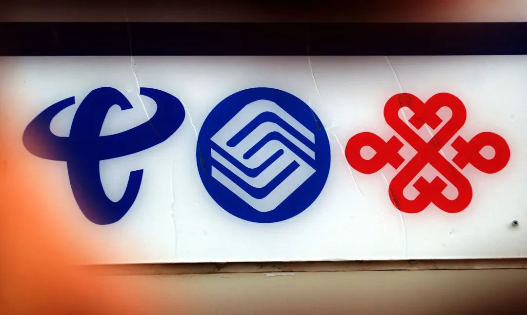 【话费欠费演变为金融征信风险】已办理分期合约用户怎么办 电信分析师付亮回顾，电信