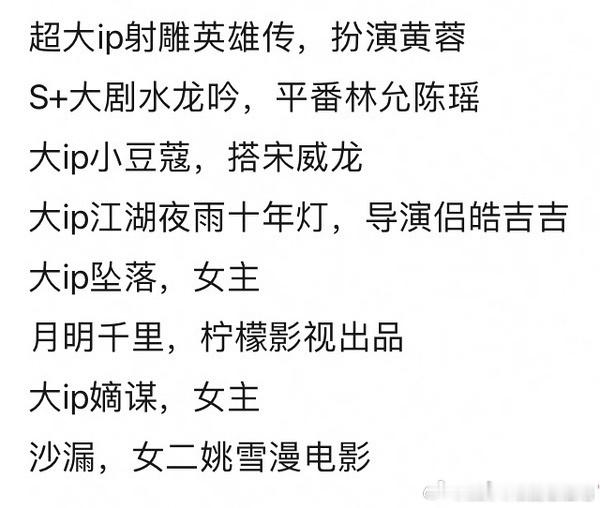 这么看包上恩资源确认好啊，一直扑一直拍，还没有绩效考核 