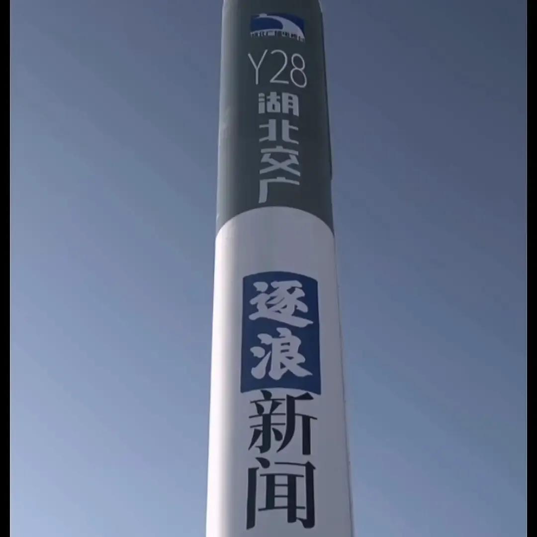 这是白漆能省则省嘛？非也！有人说他是快递改，其实不然。德福31直径近2米，而这个